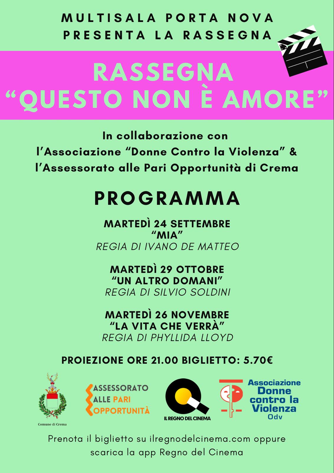 Invito al cinema per la rassegna “Questo non è amore”